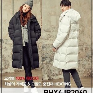 Polham Long White Padding Parka Coat Jacket Korea